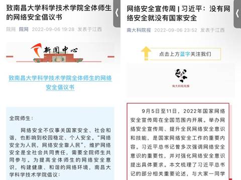文本低可信度描述已自动生成